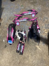 Ktm Sx 65 2022 Plastics Airbox Rubber Boot