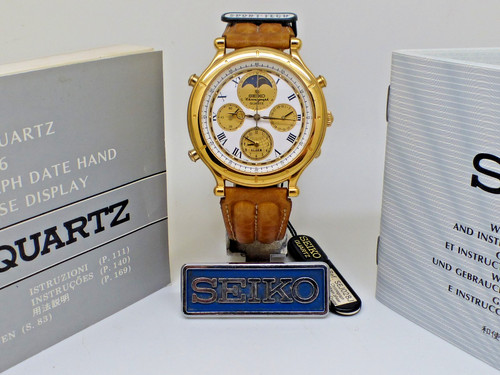 Seiko age discovery - of,