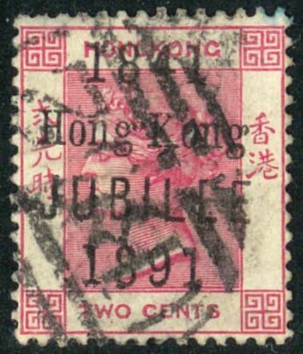 Hong kong jubilee - hong, qv