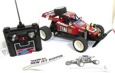 Vintage Radio Controlled