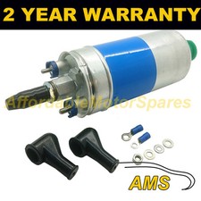 HIGH POWER 255 LPH IN LINE