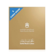 Solid Musk Cube Abdul Samad Al