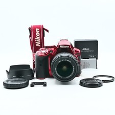 [US Stock] Nikon D5300 Red