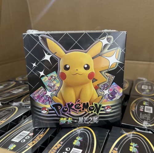 New pokemon mengka vol v2 - vol, 2