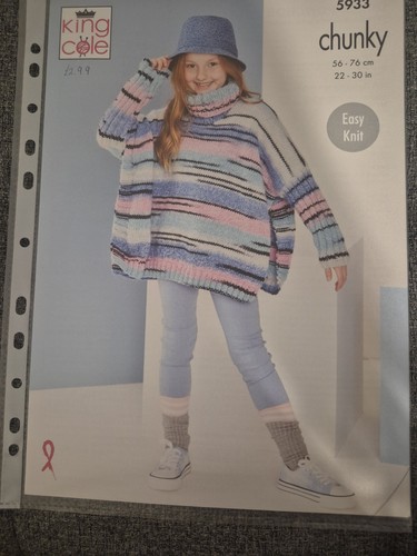 Easy knit knitting - knitting, pattern