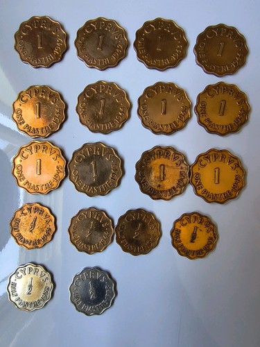 Lot vintage cyprus coins - lot, 18