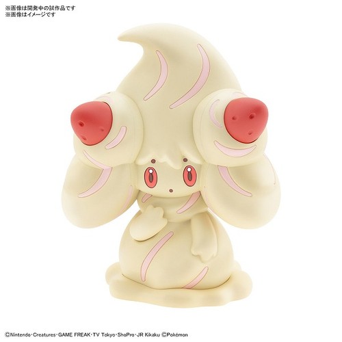 Pokemon plastic mocona - pokemon, quick