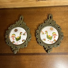 Vintage Enesco Japan 1970's