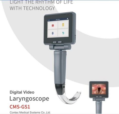 Contec portable video - contec,