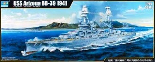 Trumpeter 03701 200th scale - trumpeter,