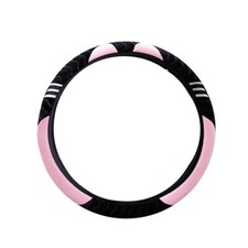 Car Steering Wheel Cover Plush