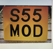 Cherished number plate - number,