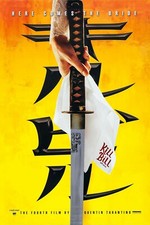 Kill Bill 1 2003 Movie Poster Glossy 240gsm Size A1 A2 A3 A4 Framed or Unframed