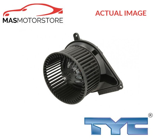 Interior blower fan - interior,