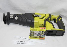 Genuine & New RYOBI R18RS7 18V