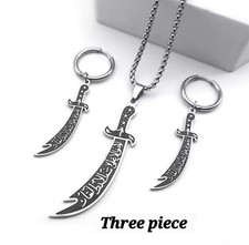 3Piece Set Silver & Black IMAM