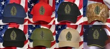 US ARMY SPECIAL FORCES SUB HAT