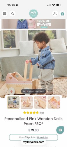 1st years wooden - doll, pram