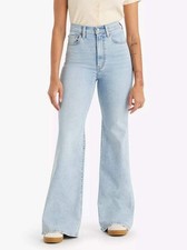 Levi's Womens The Bells And