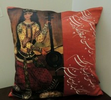 Persian Iranian Traditional