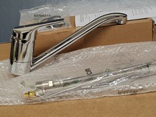 leisure aquanomic aquapace