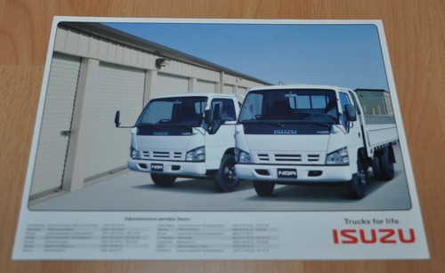 Isuzu truck model range nqr - range,