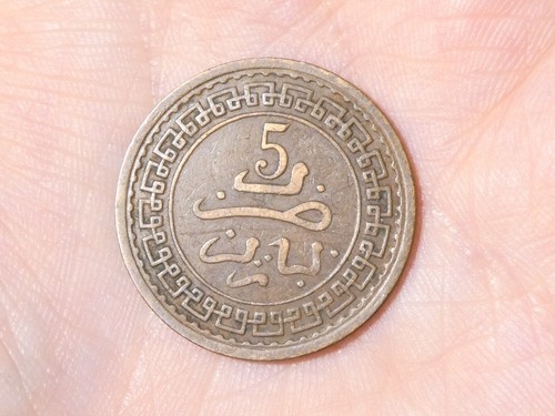 1903 moroccan morocco - (1321),