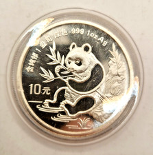 1991 China 10 Yuan Silver