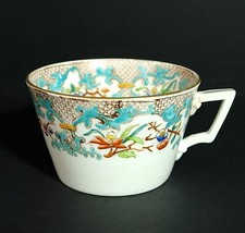 Antique  Minton Style Large
