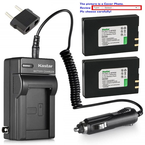 Kastar battery travel - kastar,