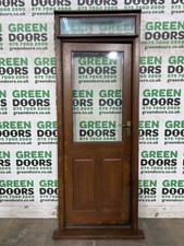HARDWOOD TIMBER BACK DOOR WITH