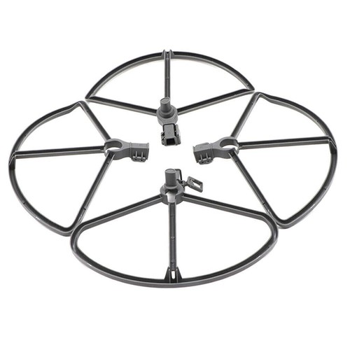 Propeller guard protector - 4x,