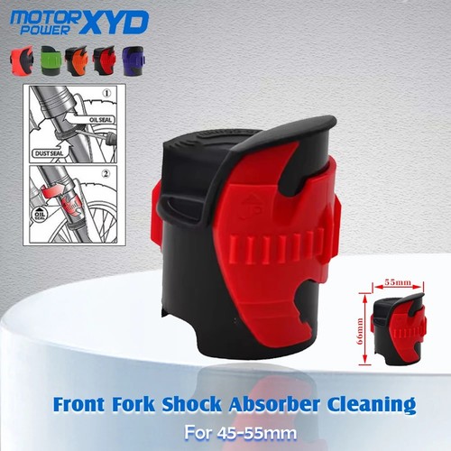 Front fork shock absorber - fork,