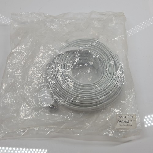 Approx 20m telephone - bt,