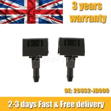 N/S & O/S 28932JD000 2x Windscreen Washer Jet Nozzles Fit For Nissan Qashqai Set