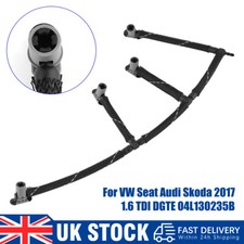 04l130235b fuel injector - 04l130235b,