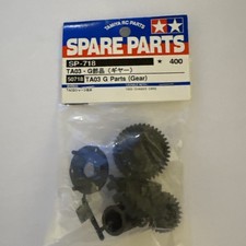 Tamiya TA03 G PARTS (GEAR SET)