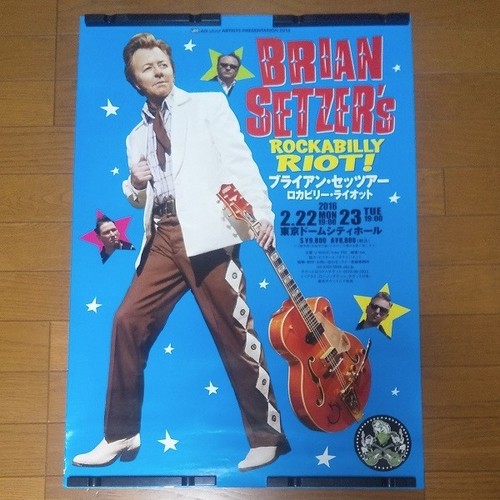 Brian setzer japan tour - tour, 2016