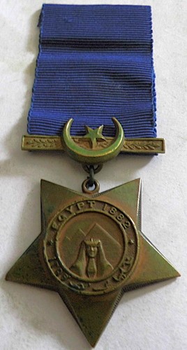 Victorian sudan khedives star - khedives,