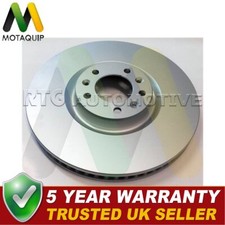 Motaquip front brake disc - 1x,