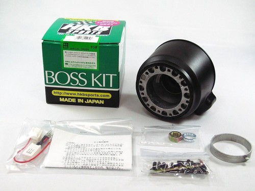 Hkb for mazda 1988 2005 - hkb, 1988-2005