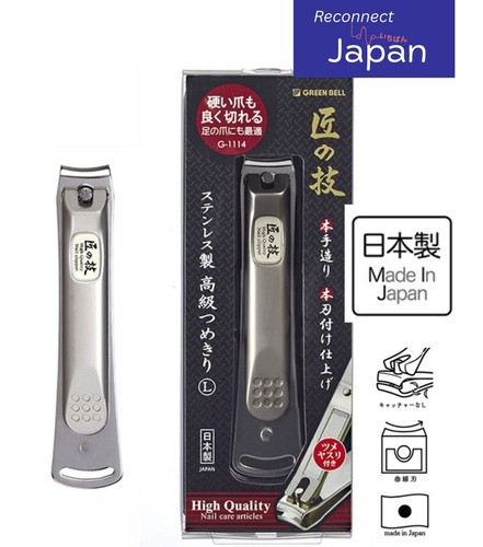 Japan green bell stainless - bell,