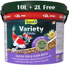 TETRA POND VARIETY STICKS  12L COMPLETE FOOD ALL POND FISH 10L+2L FREE