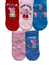 new 5prs girls Peppa pig