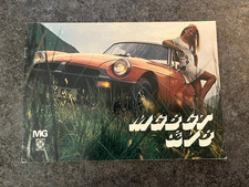 MG MGB GT & V8 UK market