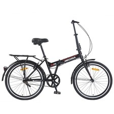 MEGHNA 24" 1 Speed Folding