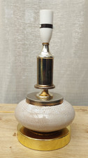 Vintage Table Lamp Gold Metal