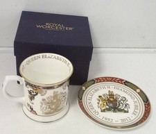 Royal Worcester QEII Diamond