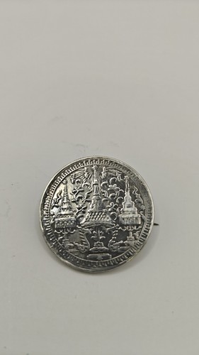 Antique victorian siam - antique,