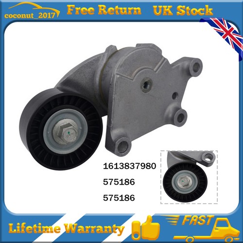 Aux belt tensioner t38331 - aux,